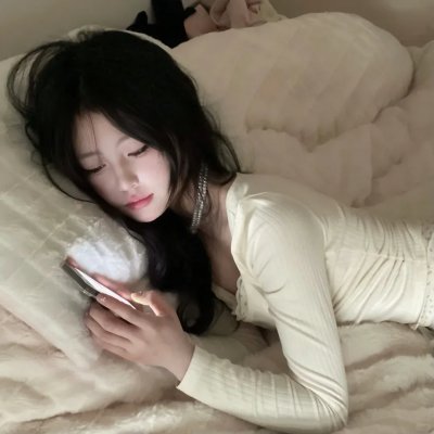 破绽